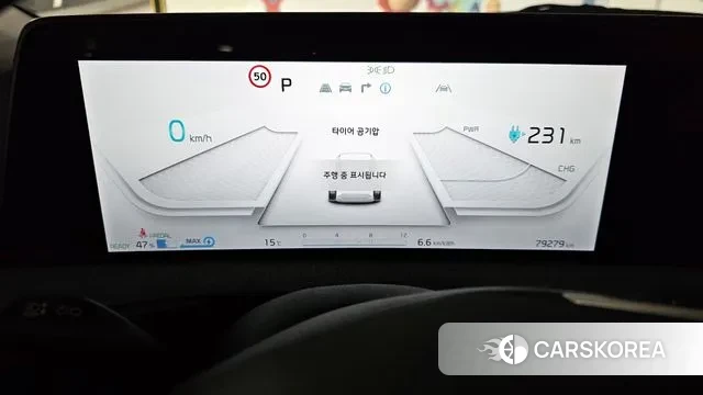 Kia EV6 id 3306493 из Кореи 18