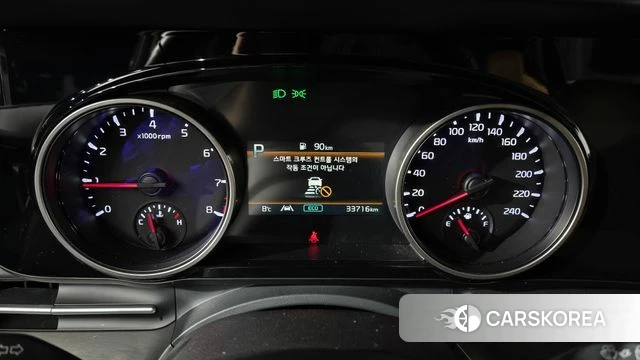 Kia Carnival 4th generation id 3793551 из Кореи 18