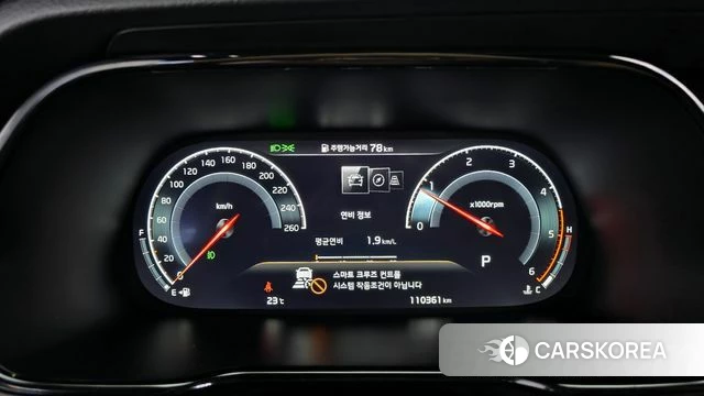 Kia Mohave Master id 4283976 из Кореи 18