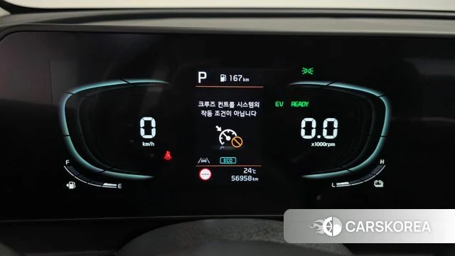 Kia Sportage 5th Generation Hybrid id 4783815 из Кореи 18