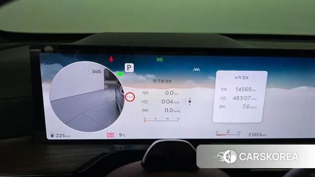 Genesis GV80 id 3502720 из Кореи 18