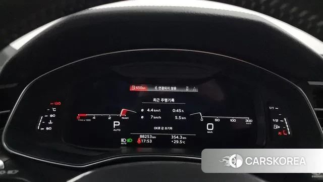 Audi A7 (4K) id 3122199 из Кореи 18