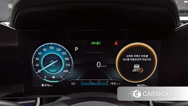 Hyundai Avante (CN7) id 3355065 из Кореи 18