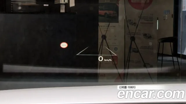 Hyundai Grandeur Hybrid (GN7) id 2703383 из Кореи 18