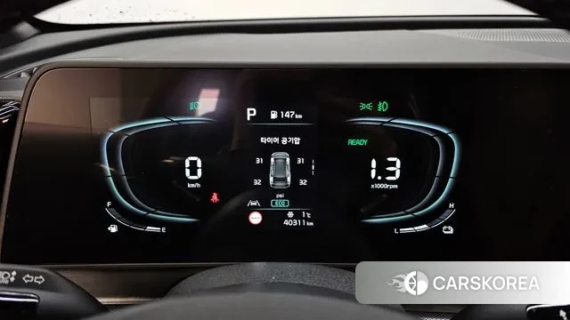 Kia Sportage 5th Generation Hybrid id 3680178 из Кореи 18