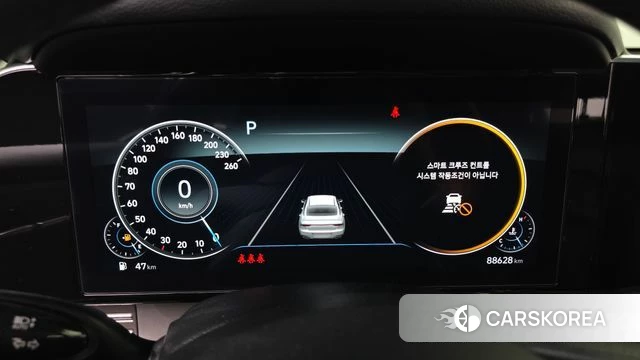 Hyundai The New Grandeur IG id 4682898 из Кореи 29