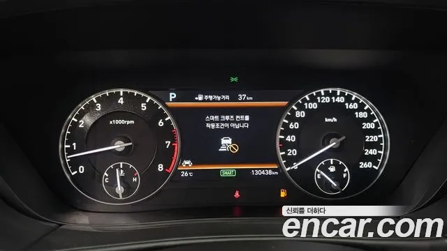 Genesis EQ900 id 2932781 из Кореи 18