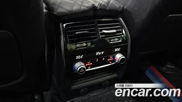 BMW 5 Series (G30) id 2540679 из Кореи 18