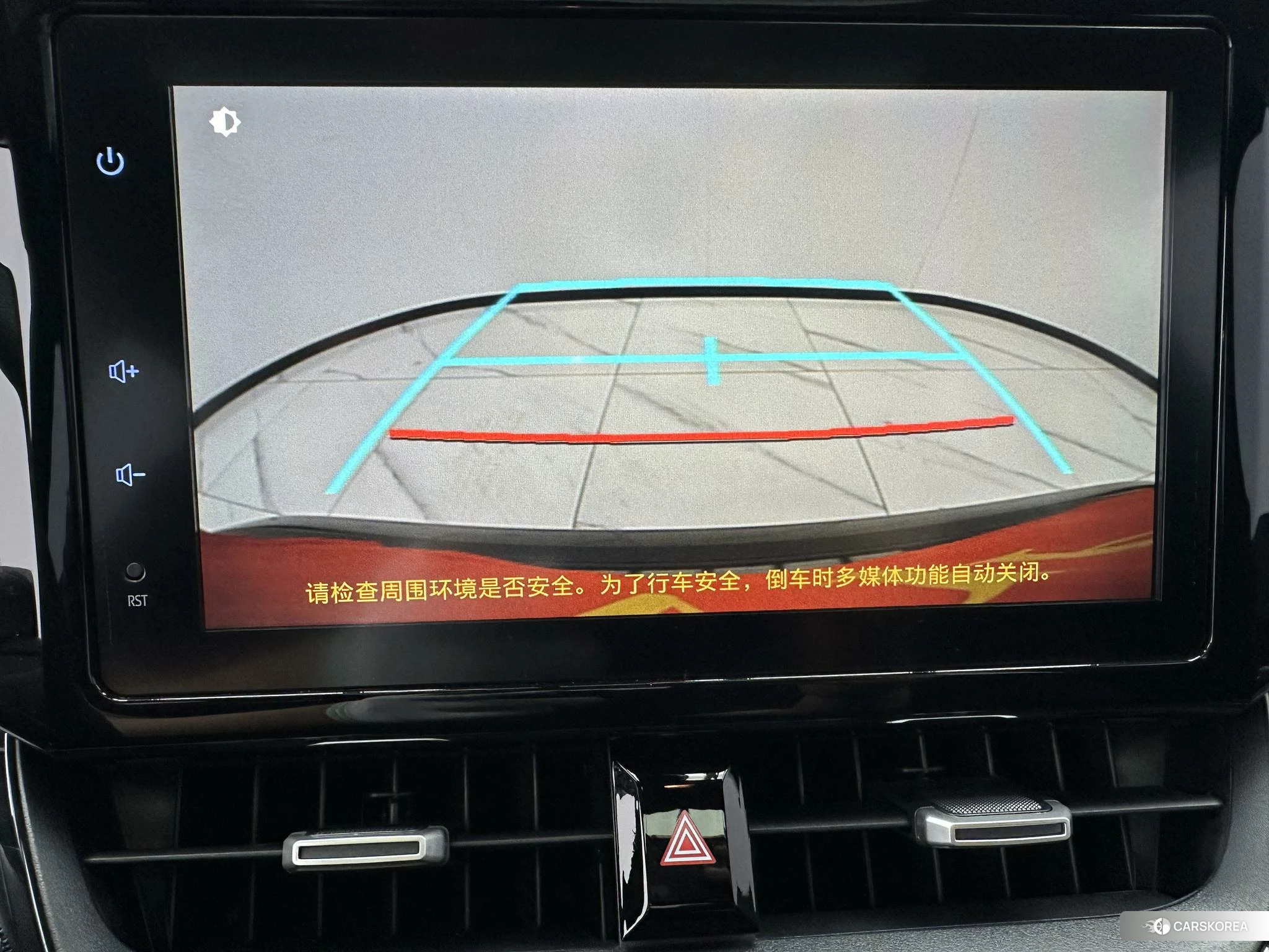 Toyota Levin id 4513467 из Китая 17