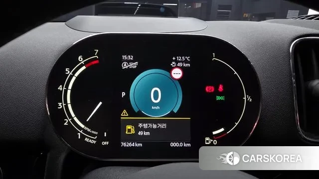 Mini Cooper Countryman id 3366610 из Кореи 18