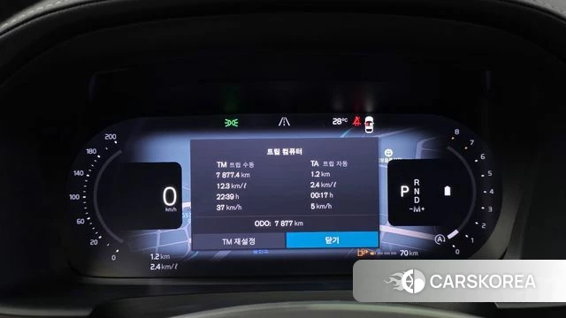 Volvo S90 id 4705910 из Кореи 32