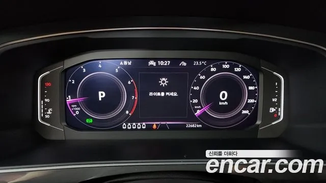 Volkswagen Tiguan Allspace id 2943378 из Кореи 18