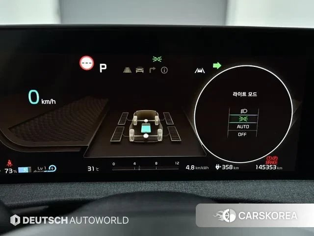 Kia EV6 id 2964063 из Кореи 16