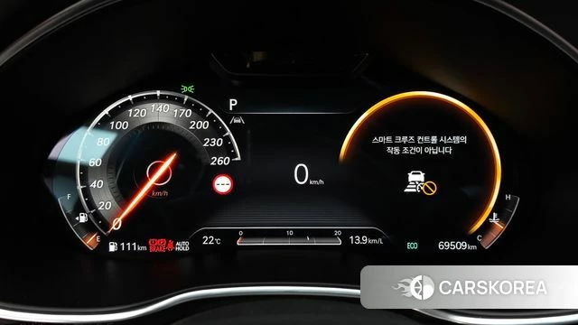 Genesis G80 (RG3) id 4443646 из Кореи 32