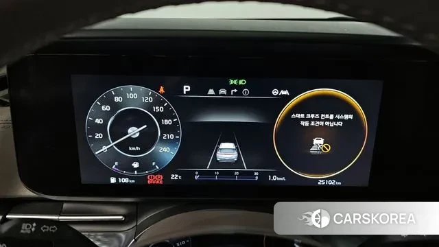 Kia Carnival 4th generation id 3224070 из Кореи 18