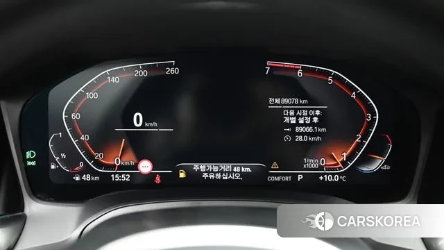 BMW 3 Series (G20) id 3464081 из Кореи 18