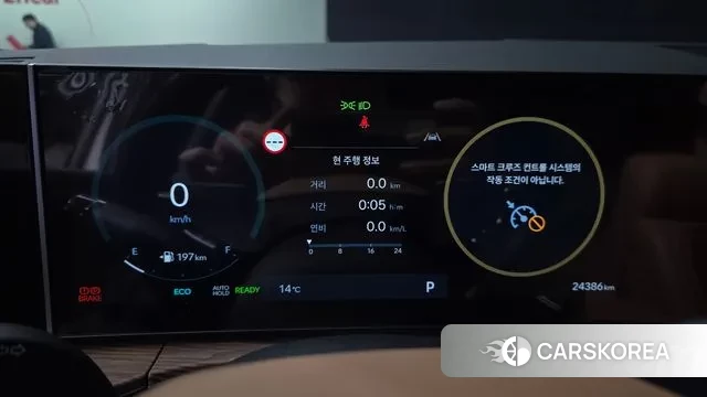 Hyundai Santa Fe (MX5) id 3467351 из Кореи 18