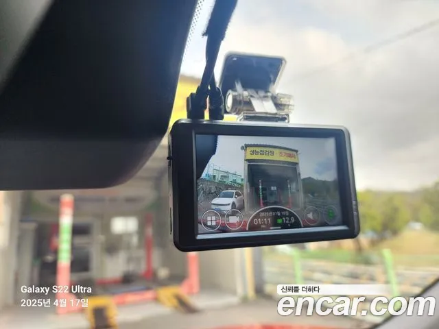 Hyundai The New Kona Hybrid id 2636621 из Кореи 18