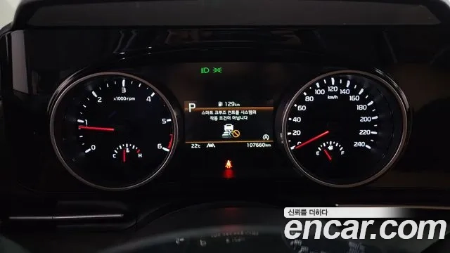 Kia Carnival 4th generation id 2945374 из Кореи 18