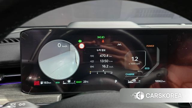Kia The New K5 Hybrid 3rd generation id 4898249 из Кореи 32