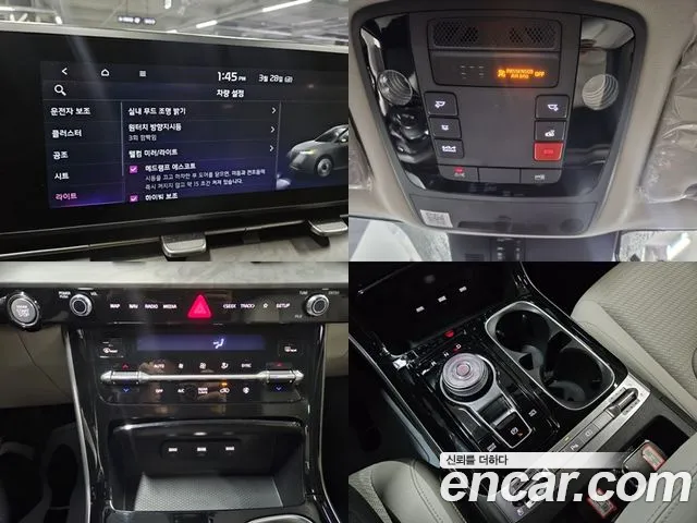 Kia Carnival 4th generation id 2561552 из Кореи 18