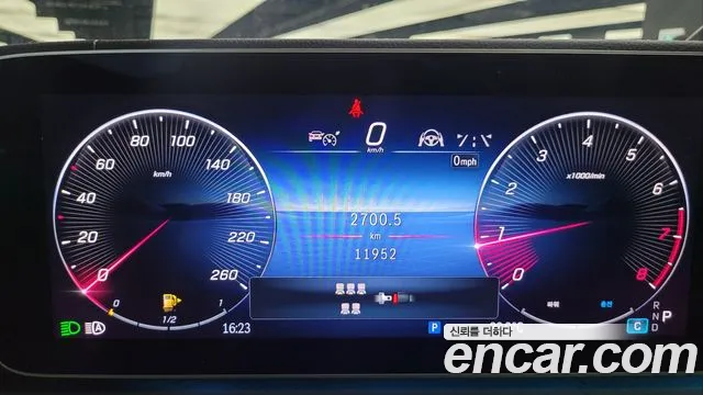 Mercedes-Benz GLS - Class X167 id 2714339 из Кореи 18