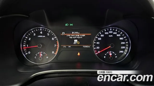 Kia The New K3 2nd generation id 2674741 из Кореи 18