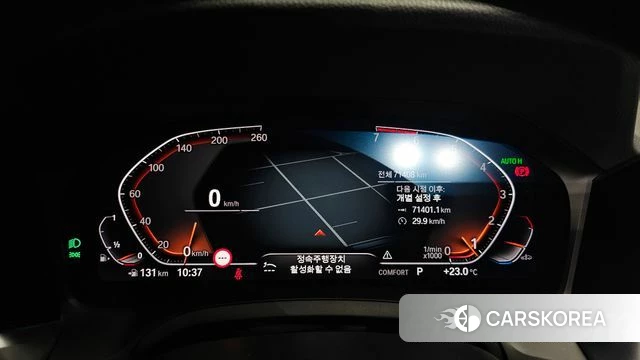 BMW 4 Series (G22) id 4323758 из Кореи 18