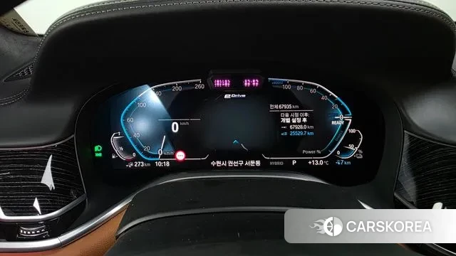 BMW 7 Series (G11) id 3348872 из Кореи 18