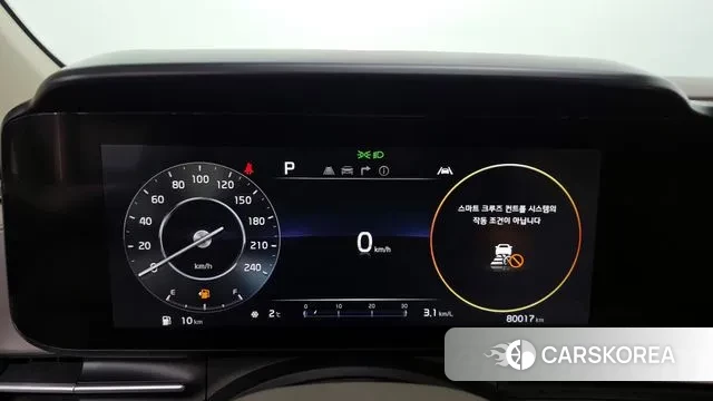 Kia Carnival 4th generation id 3509042 из Кореи 18