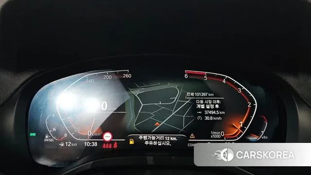 BMW X4 (G02) id 2975937 из Кореи 18