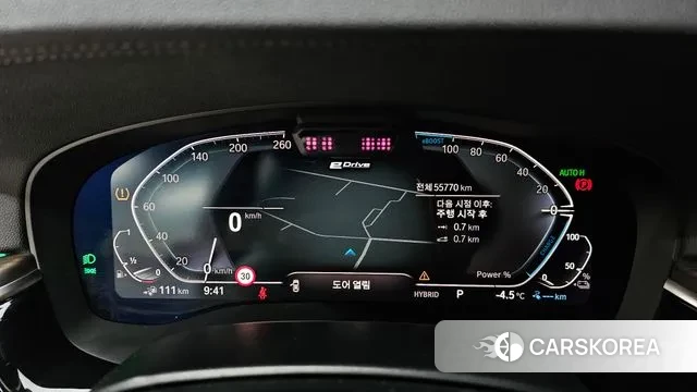 BMW 5 Series (G30) id 3504184 из Кореи 18