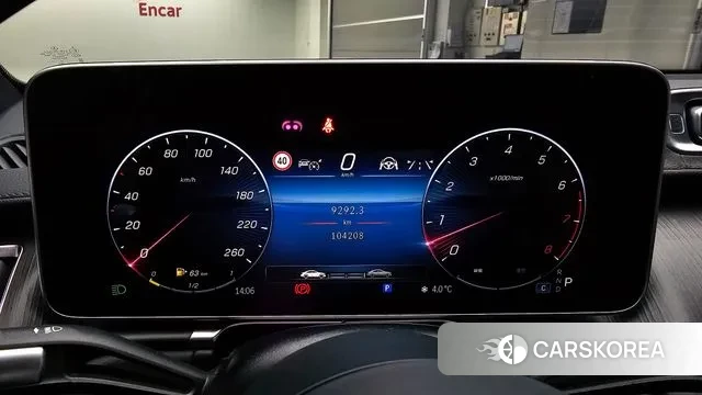 Mercedes-Benz S-Class W223 id 3680887 из Кореи 18