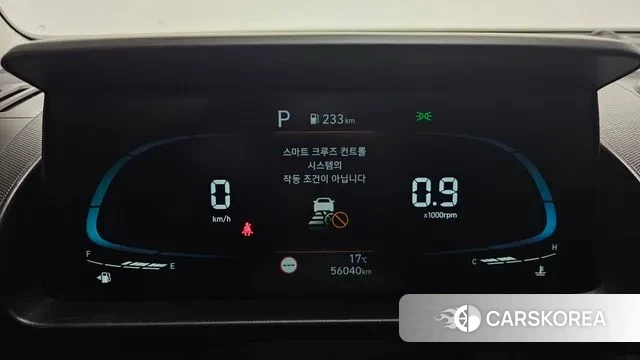 Hyundai Casper id 3348685 из Кореи 18