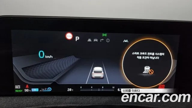 Kia EV6 id 2948908 из Кореи 18