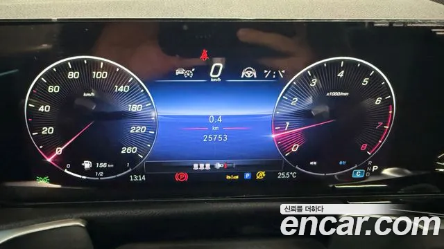 Mercedes-Benz GLB-Class X247 id 2847525 из Кореи 18