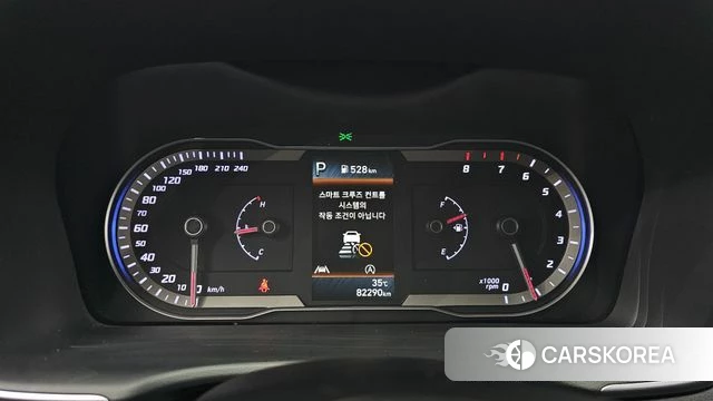 Hyundai Tucson (NX4) id 4624197 из Кореи 18
