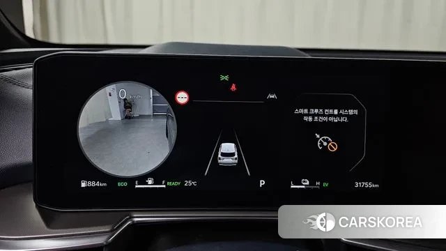 Kia The New Sorento 4th Generation id 3212315 из Кореи 18