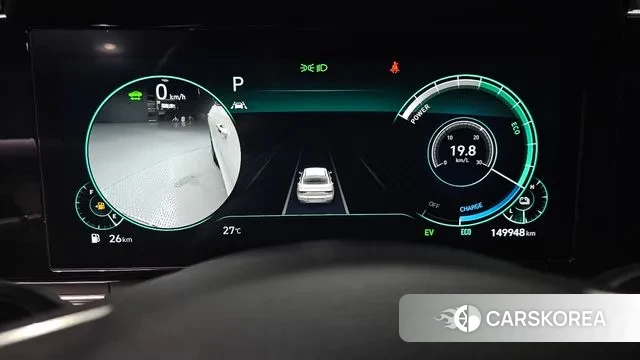 Hyundai The New Grandeur IG Hybrid id 2985025 из Кореи 18