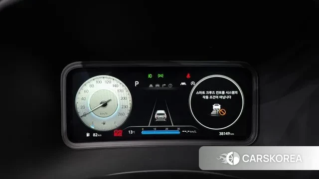 Hyundai The New Kona id 3787447 из Кореи 18