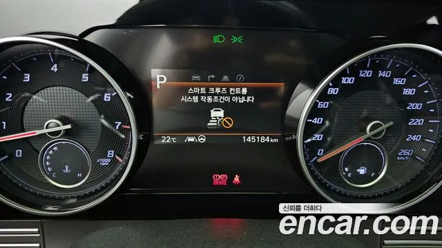 Hyundai The New Grandeur IG id 2807751 из Кореи 18