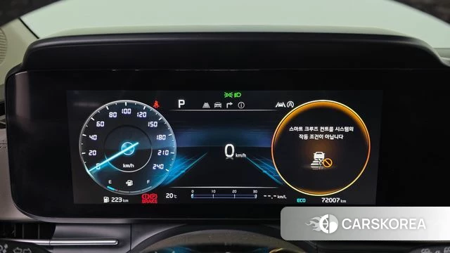 Kia Carnival 4th generation id 4249812 из Кореи 18