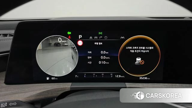 Kia K8 id 3817489 из Кореи 18