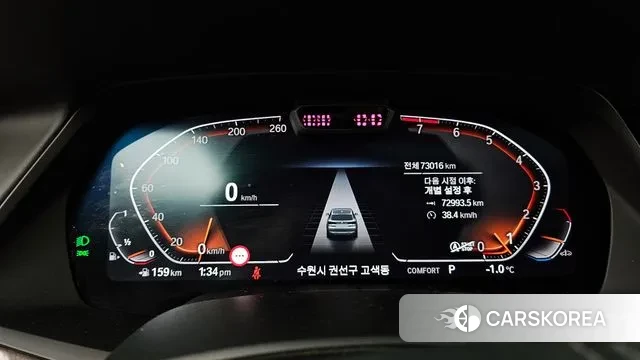 BMW X5 (G05) id 3566142 из Кореи 19