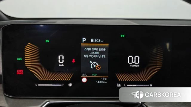 Kia The New Sorento 4th Generation id 3909399 из Кореи 18