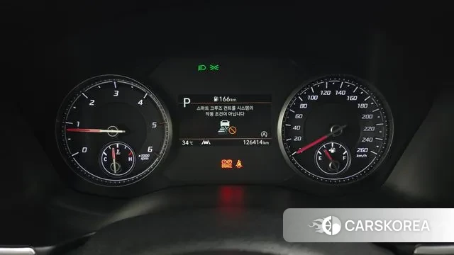 Hyundai The New Santa Fe id 2965573 из Кореи 18