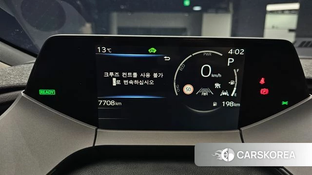 Toyota Prius 5th Generation id 3933659 из Кореи 18