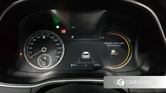 Genesis GV80 id 3612005 из Кореи 18