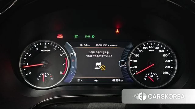 Kia Seltos id 4784382 из Кореи 31