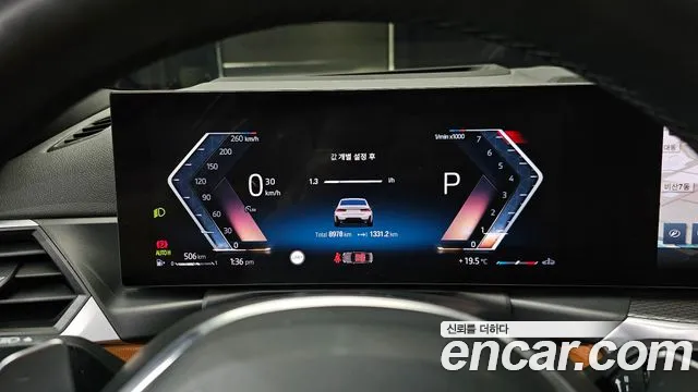 BMW 3 Series (G20) id 2736329 из Кореи 18